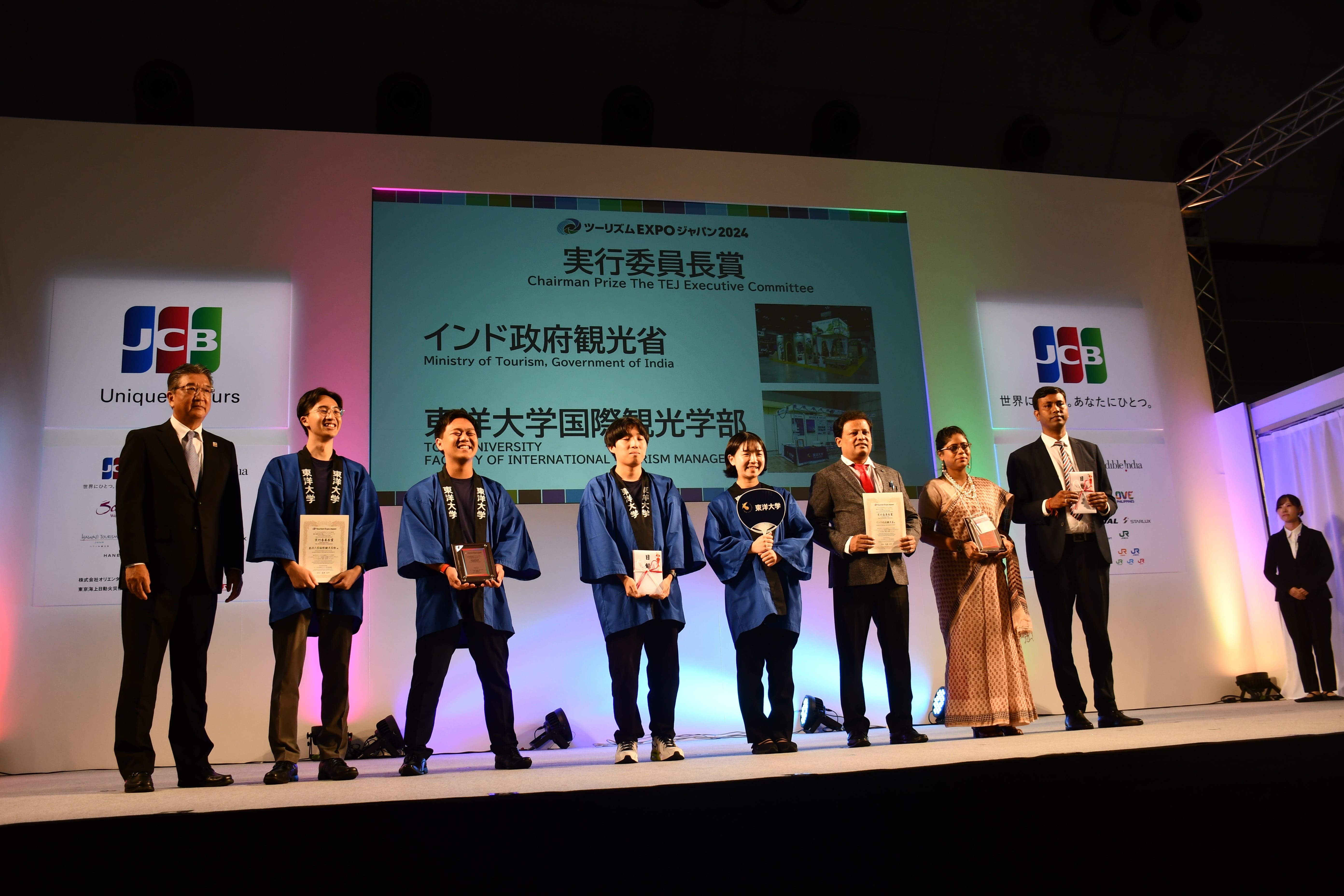 Exhibitor Image